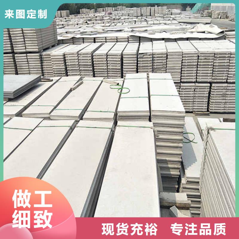 轻质隔墙板,【幕墙】主推产品