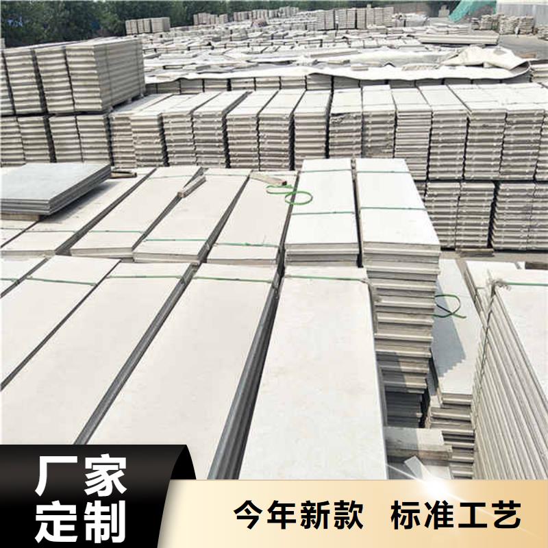轻质隔墙板,幕墙工艺成熟