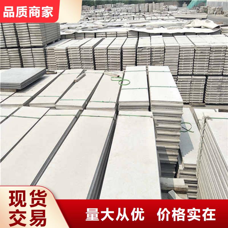 轻质隔墙板_6mm水泥板一站式采购商家