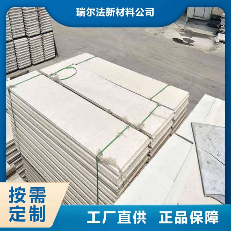 轻质隔墙板-【建筑轻质隔墙板】工厂直供