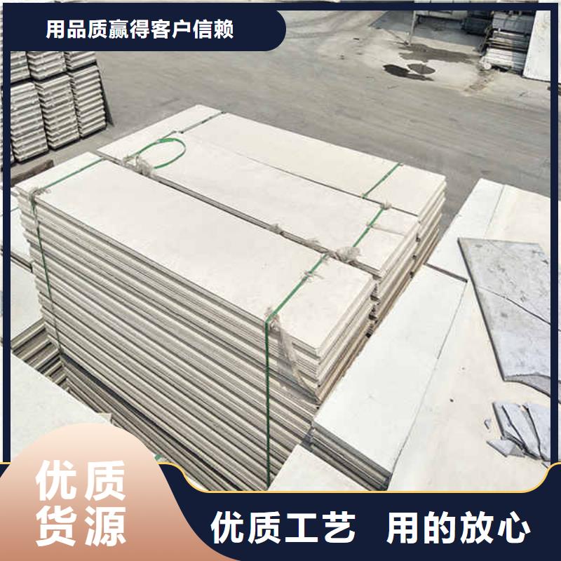 轻质隔墙板,幕墙工艺成熟