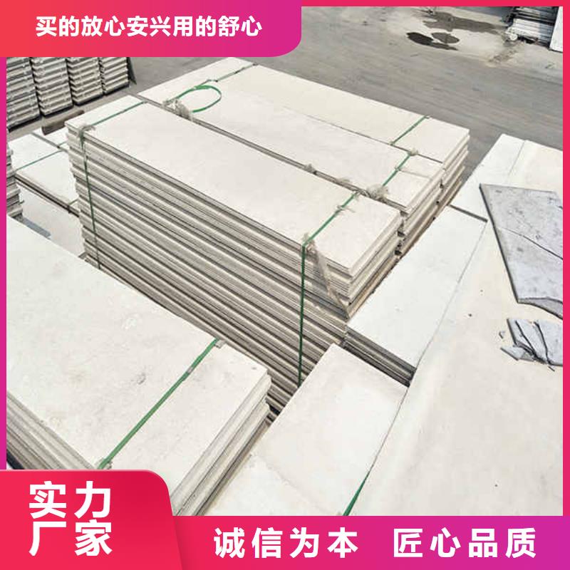 轻质隔墙板陶粒轻质隔墙板精选优质材料