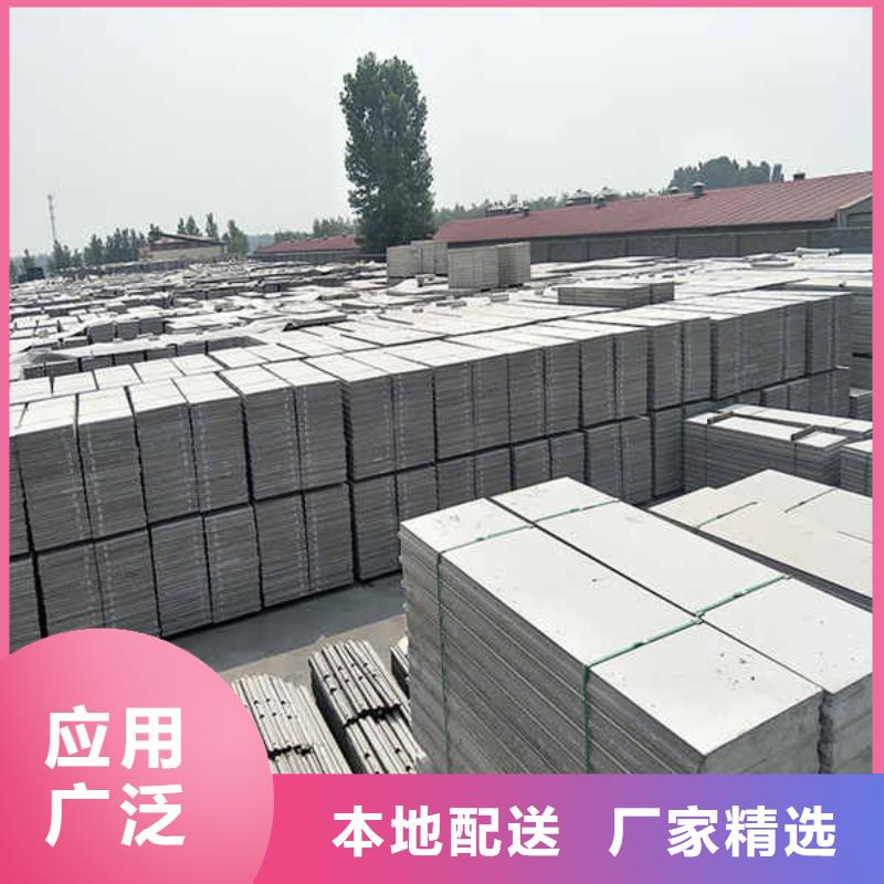 轻质隔墙板_英石板厂家品控严格