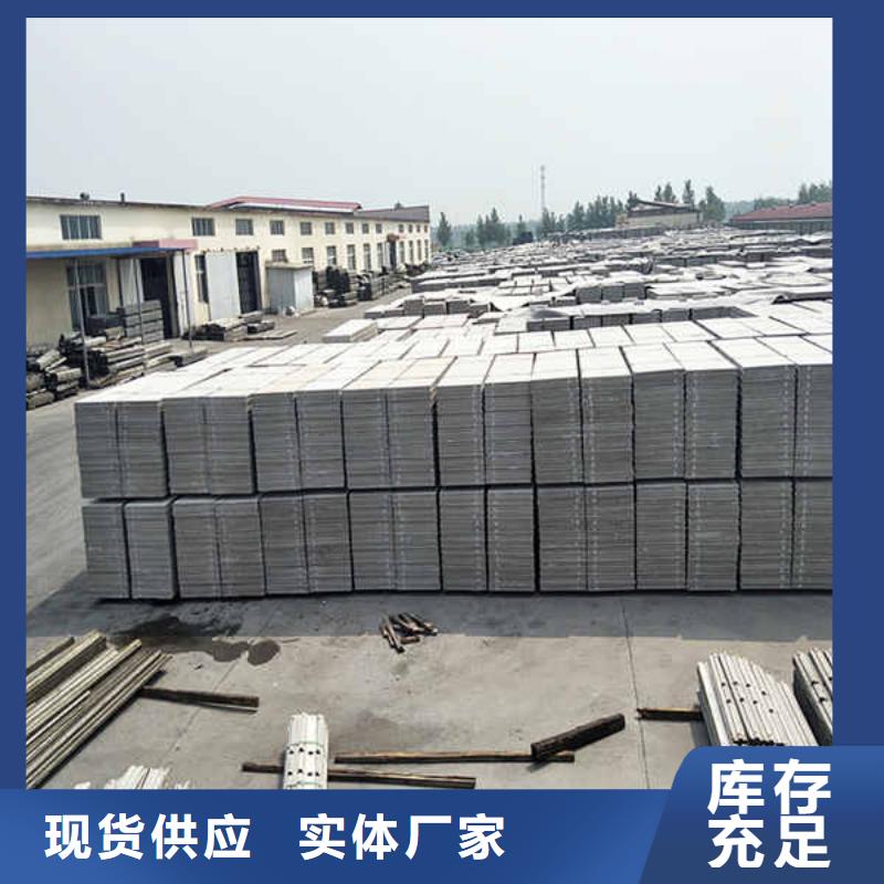 轻质隔墙板厂家售后完善