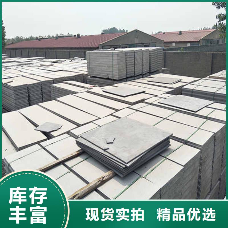 轻质隔墙板多年行业经验