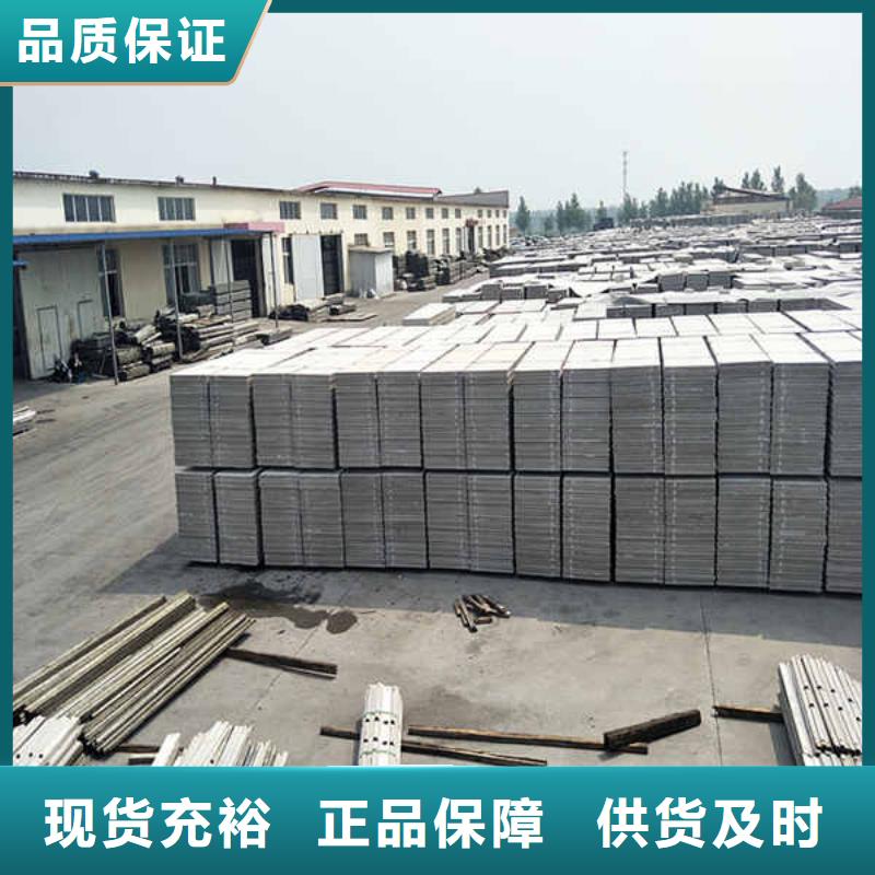 轻质隔墙板硅酸钙板高质量高信誉