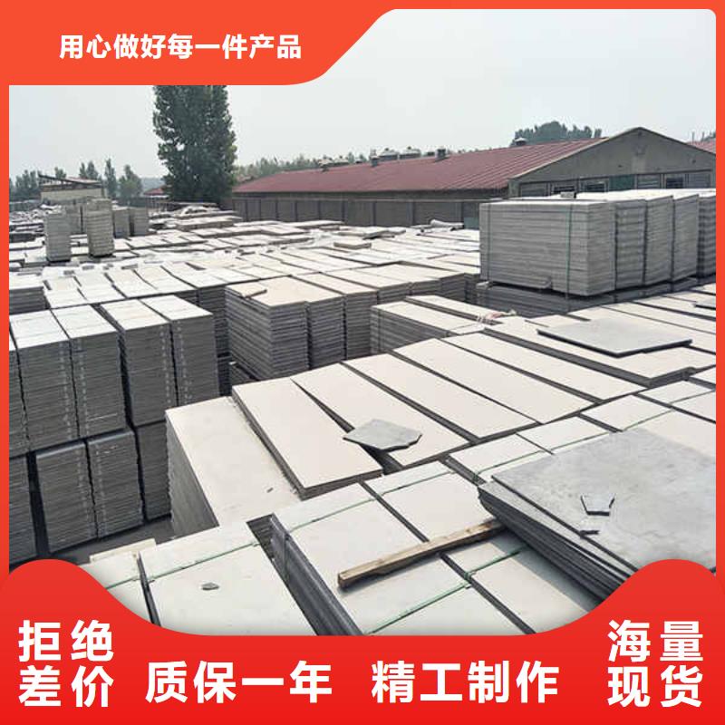 【轻质隔墙板-6mm水泥板按需定制真材实料】