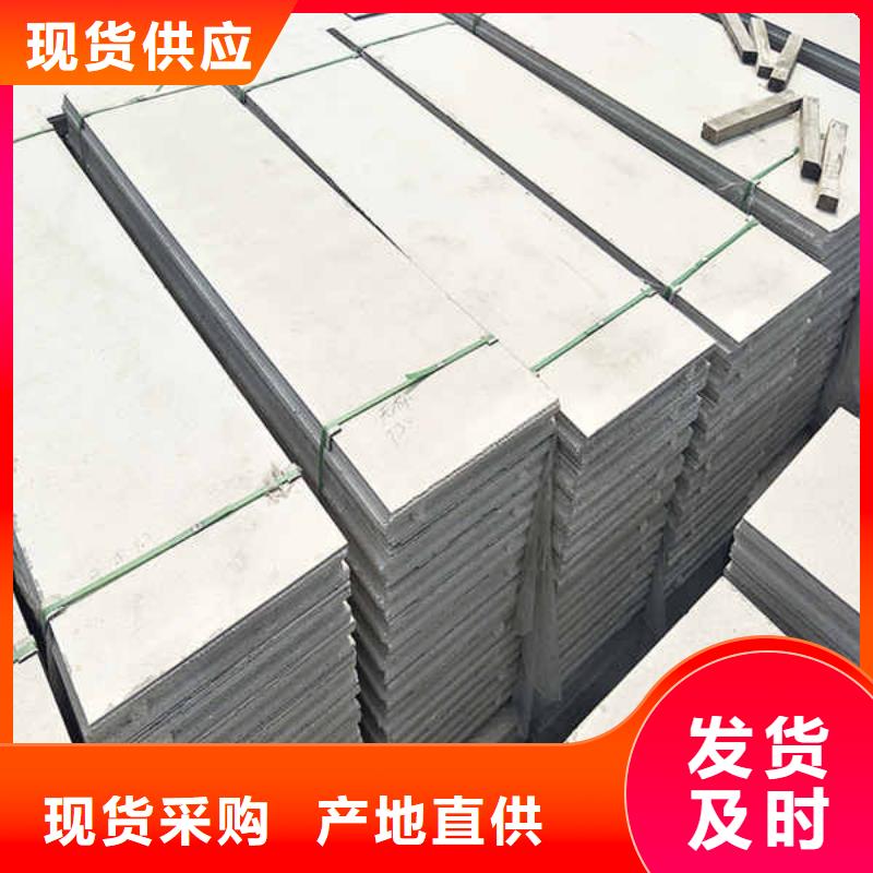 【轻质隔墙板白搪瓷钢板放心选购】