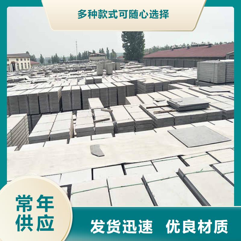 轻质隔墙板一站式服务