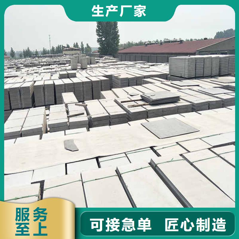 轻质隔墙板室内隔墙隔断板放心购