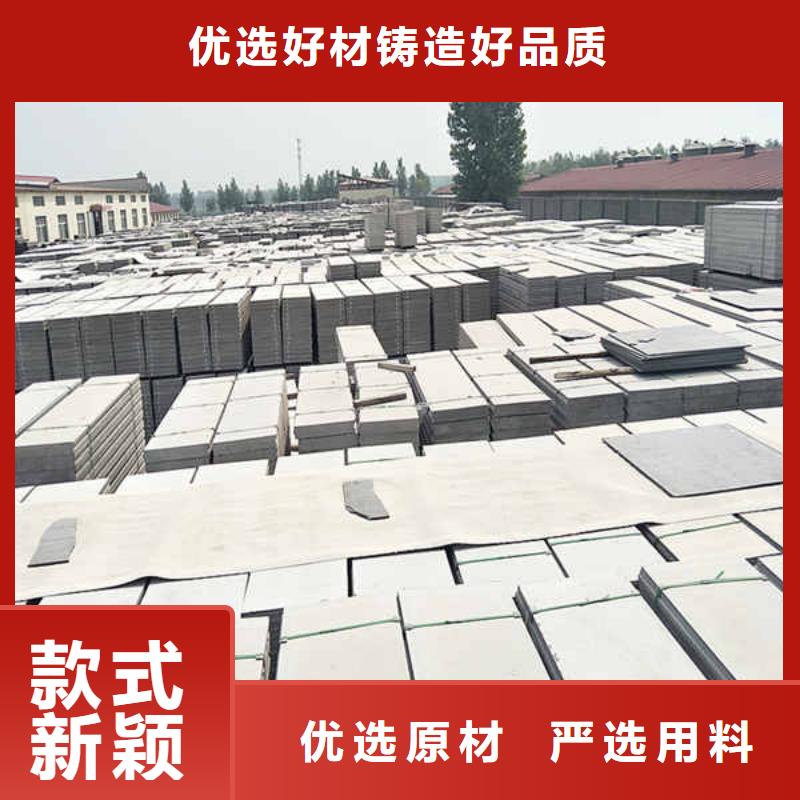 轻质隔墙板英石板源头实体厂商