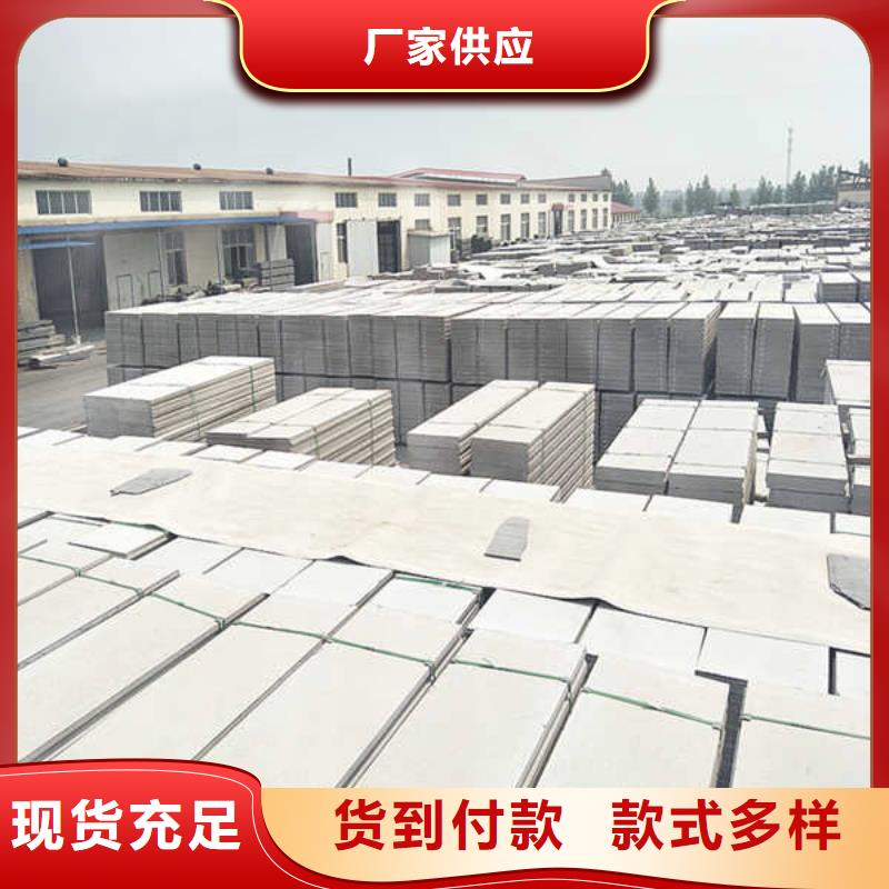 轻质隔墙板英石板源头实体厂商