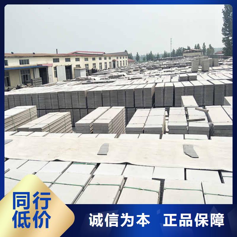 轻质隔墙板隔墙防火板好品质经得住考验