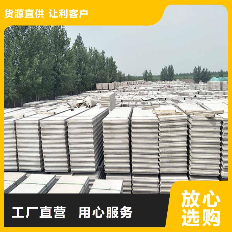 轻质隔墙板海量现货直销