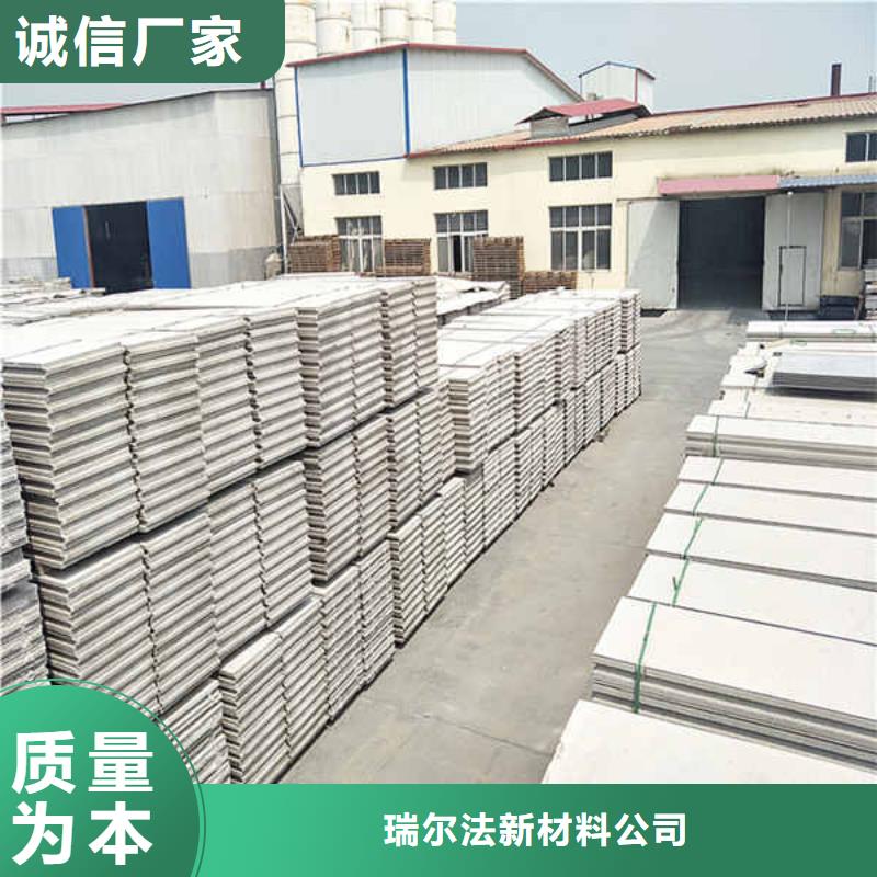 轻质隔墙板-【建筑轻质隔墙板】工厂直供