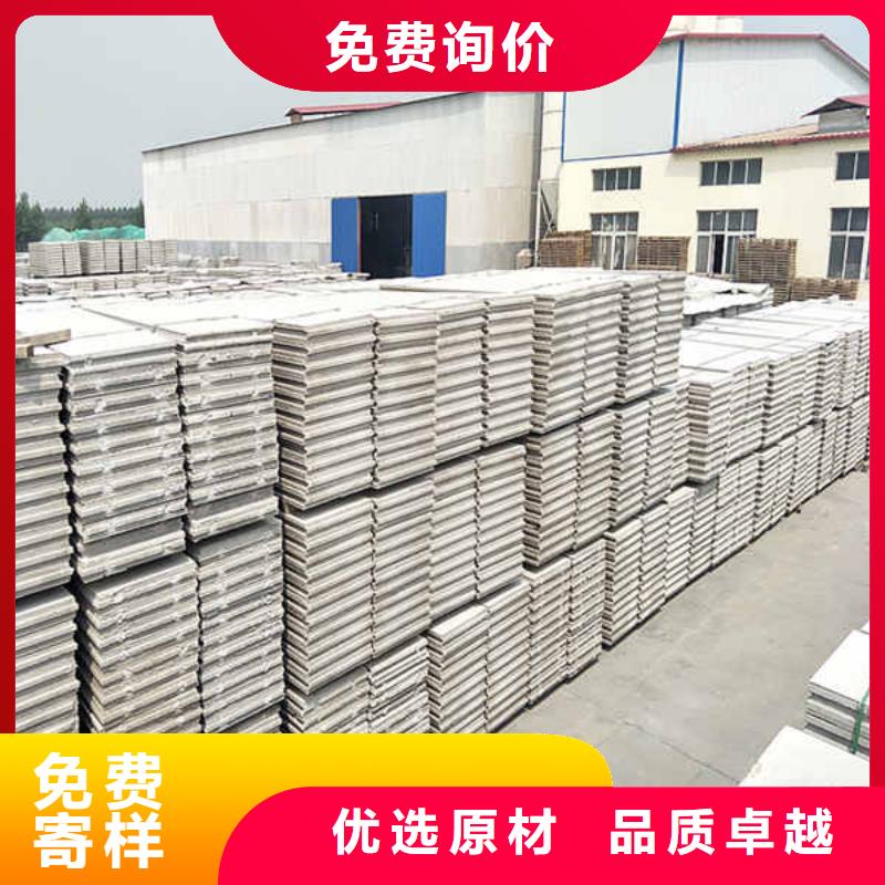 轻质隔墙板GRC轻质隔墙板源头采购