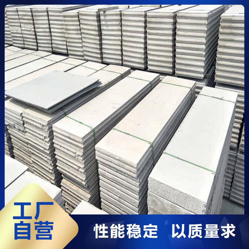 轻质隔墙板_【钢钙板】质量牢靠