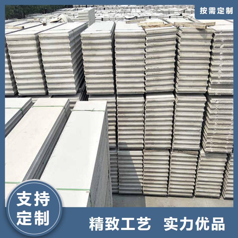 轻质隔墙板【25mm水泥板】精工打造