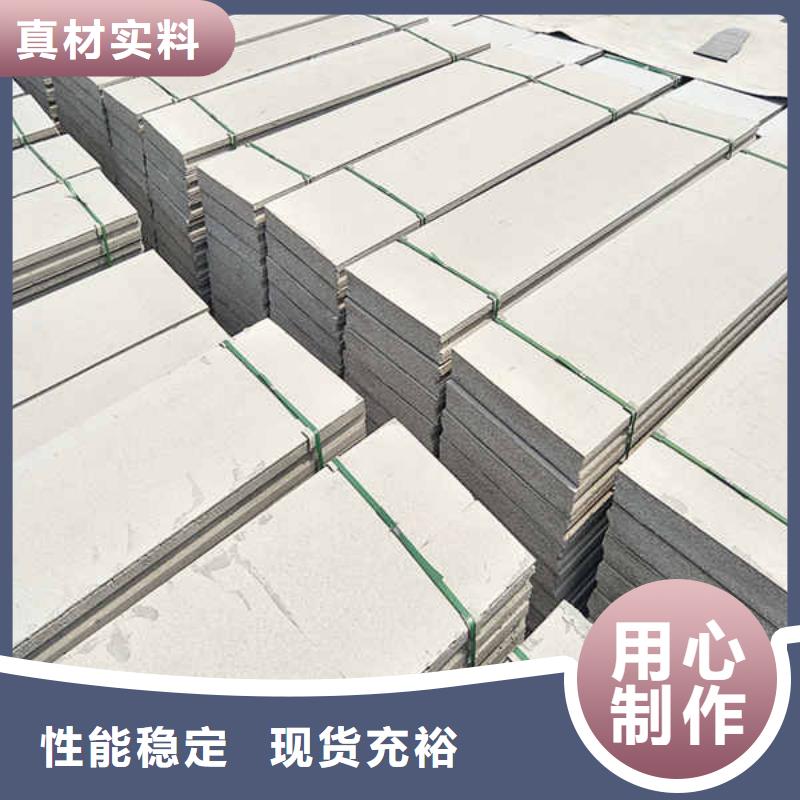 轻质隔墙板多年行业经验