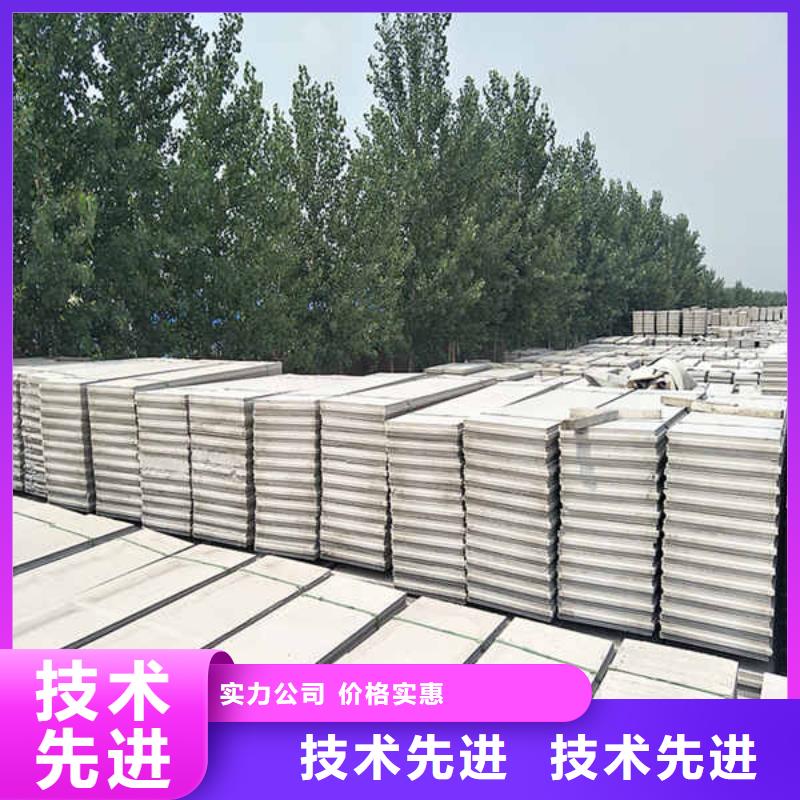 轻质隔墙板幕墙优势
