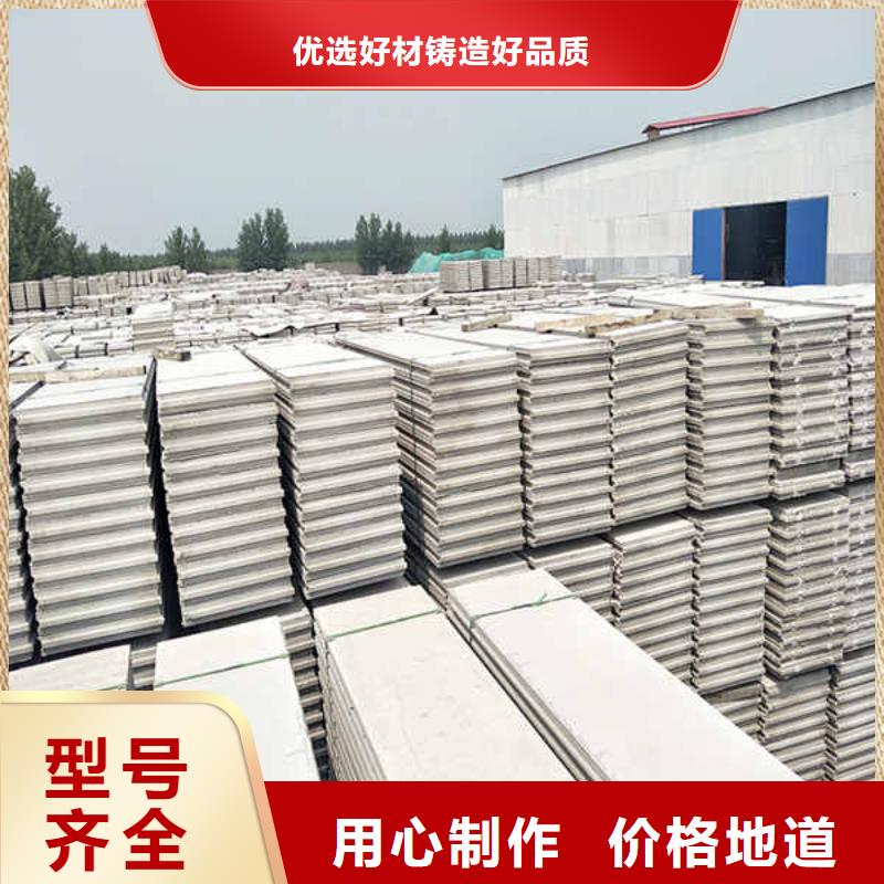 轻质隔墙板【【聚苯颗粒复合墙板】】现货直供