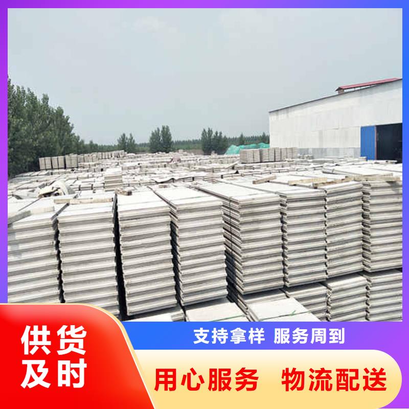 轻质隔墙板海量现货直销