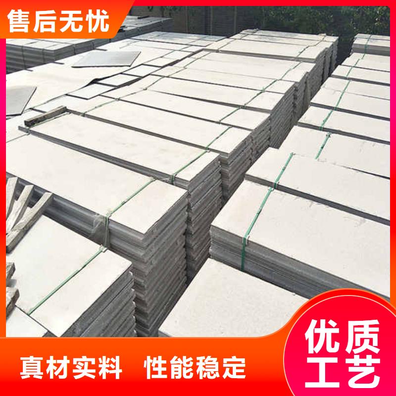 轻质隔墙板,幕墙工艺成熟