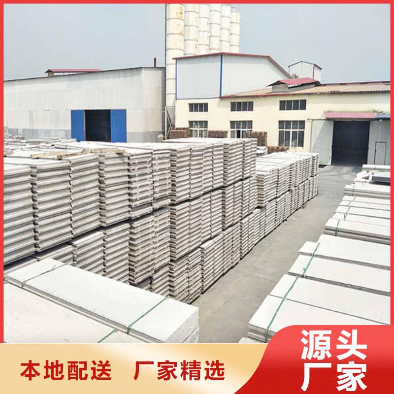 【轻质隔墙板内墙隔断应用范围广泛】