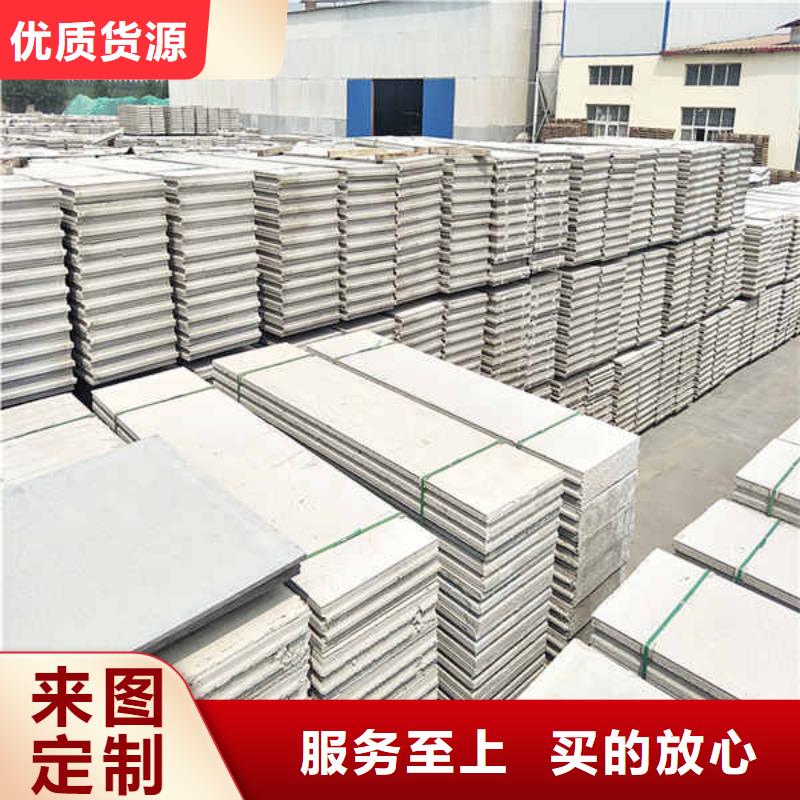 轻质隔墙板隔音内墙板质量不佳尽管来找我