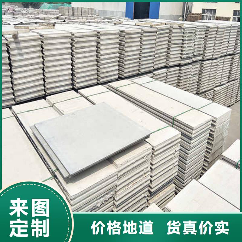 【轻质隔墙板】轻质复合隔墙板源头工厂