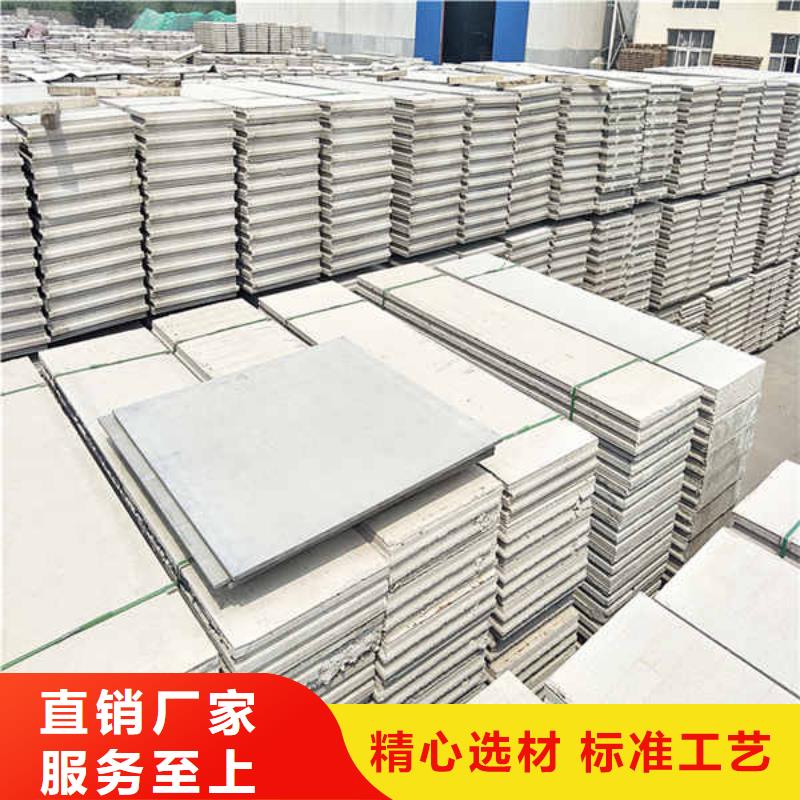 【轻质隔墙板】12mm水泥板用好材做好产品