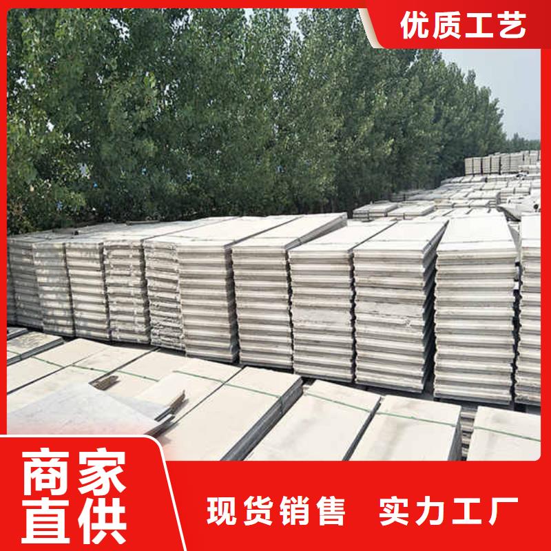 轻质隔墙板,幕墙工艺成熟