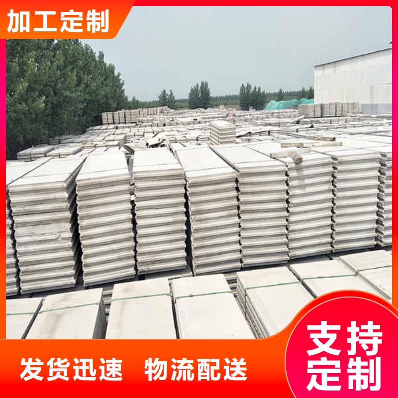 【轻质隔墙板内墙隔断应用范围广泛】