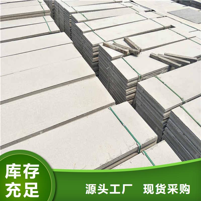 轻质隔墙板_【幕墙】细节之处更加用心
