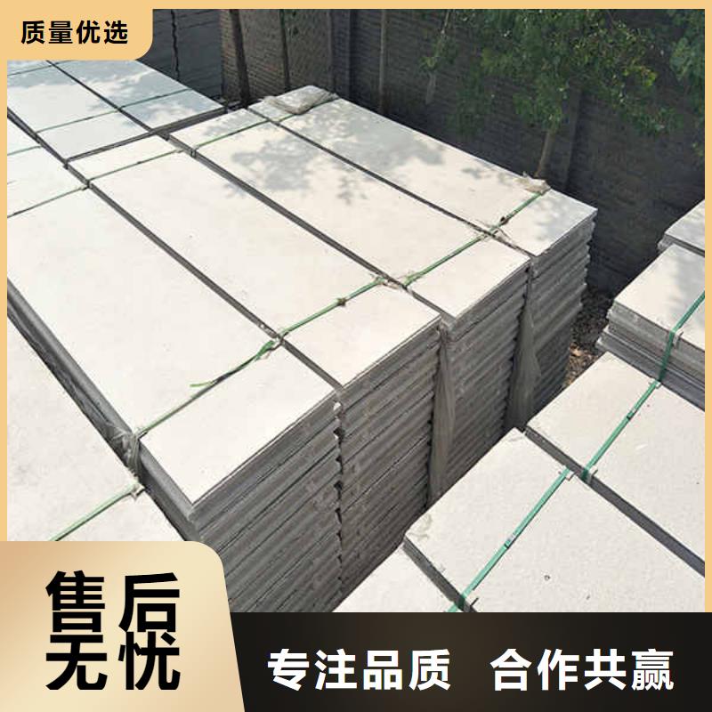 轻质隔墙板,幕墙工艺成熟