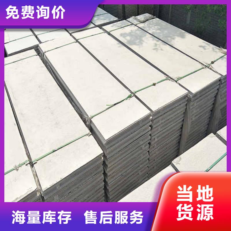 轻质隔墙板,幕墙工艺成熟