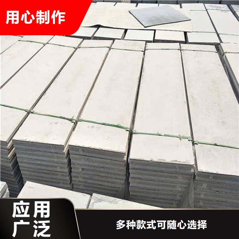 轻质隔墙板多年行业经验