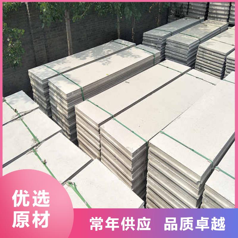 轻质隔墙板防火隔墙板保障