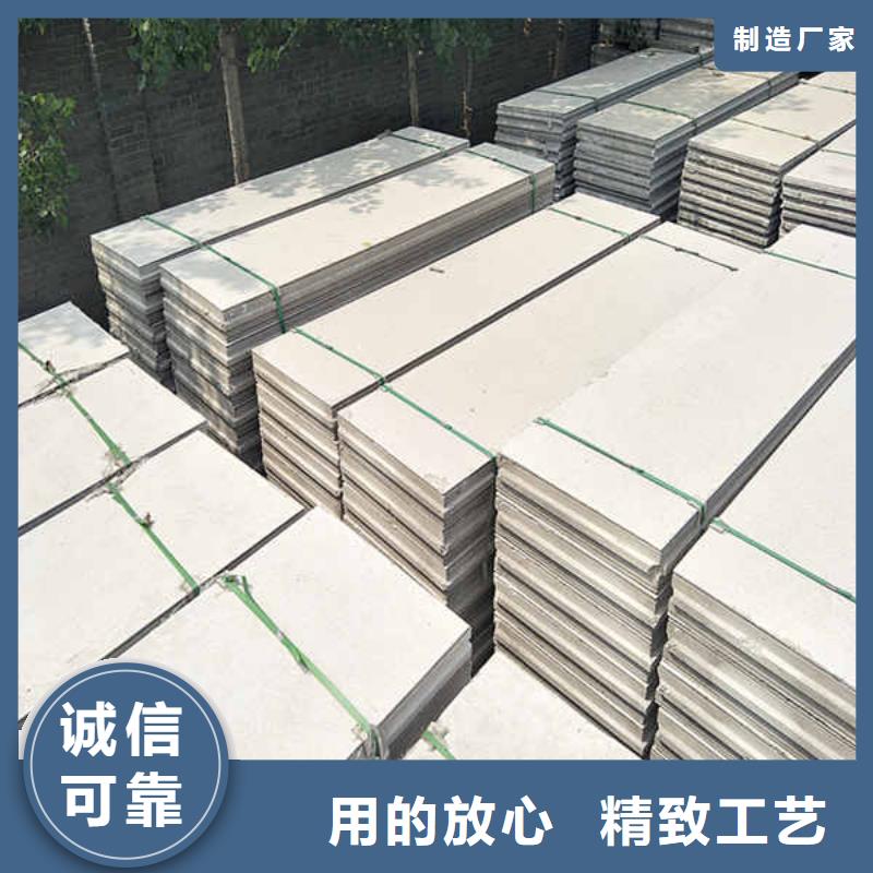 轻质隔墙板_【幕墙】细节之处更加用心