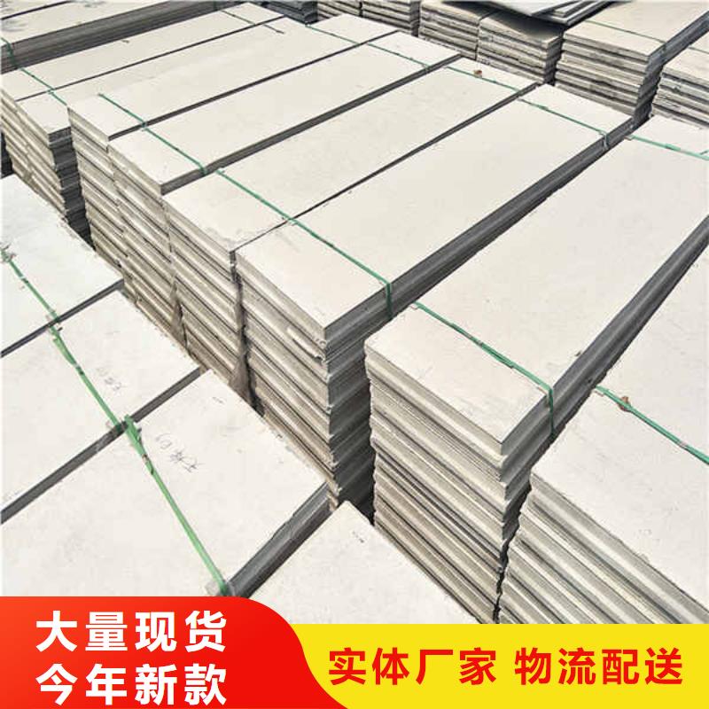 轻质隔墙板英石板源头实体厂商