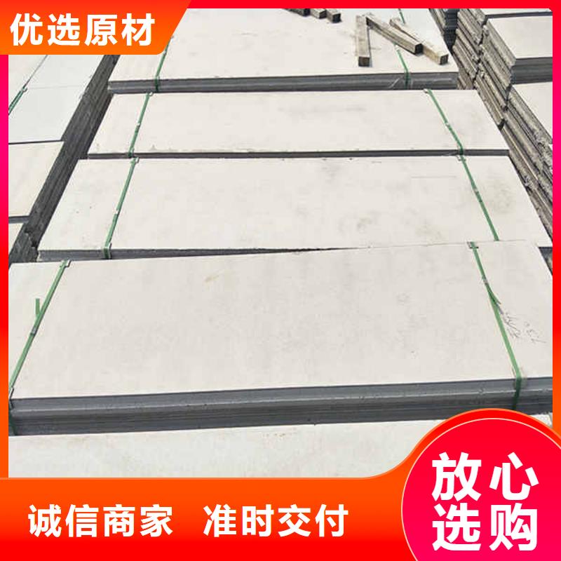 轻质隔墙板_【幕墙】细节之处更加用心