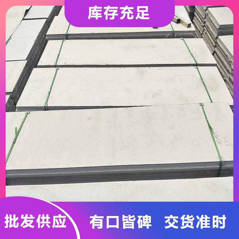 轻质隔墙板多年行业经验