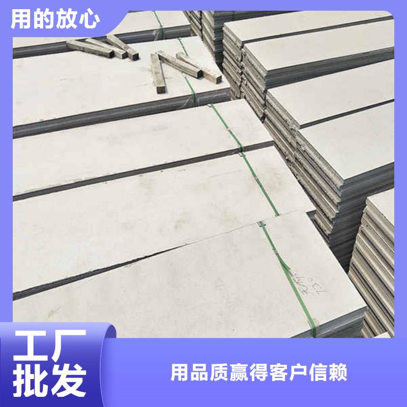 轻质隔墙板【轻质墙体】拥有核心技术优势