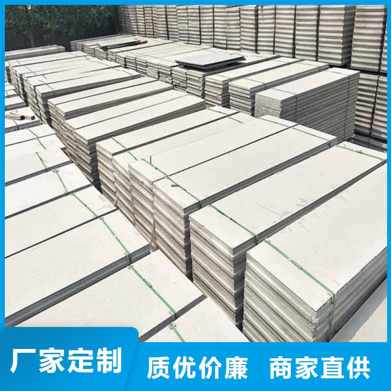 轻质隔墙板硅酸钙板高质量高信誉