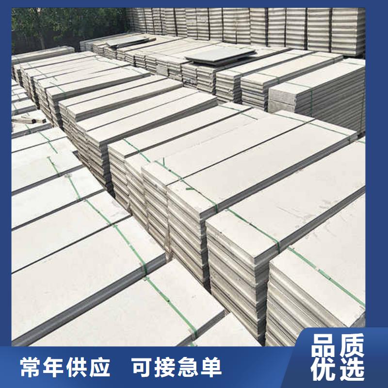轻质隔墙板轻质复合隔墙板厂家直销省心省钱