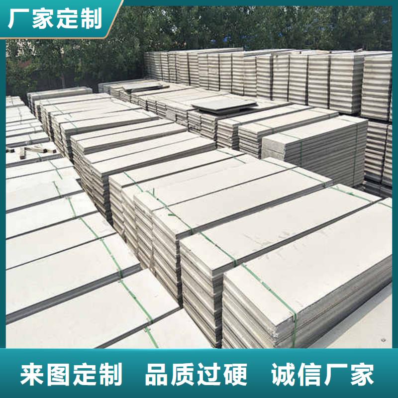 轻质隔墙板-【GRC轻质隔墙板】品质不将就