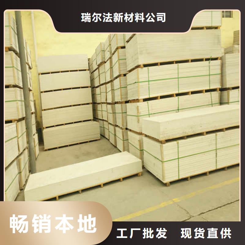 硅酸钙板集装箱房地板品质好才是硬道理