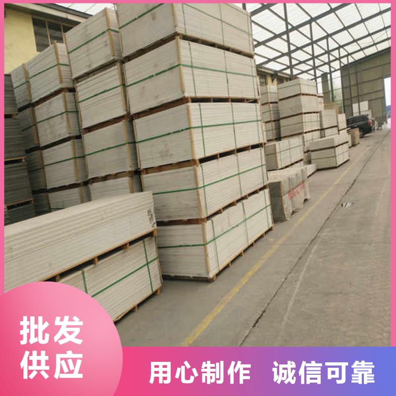 硅酸钙板出厂严格质检