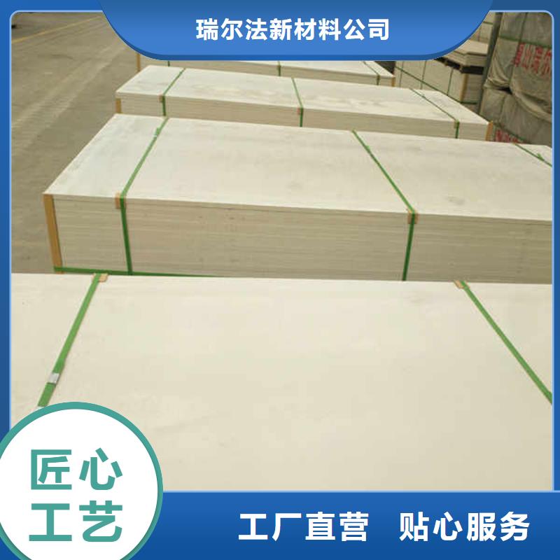 硅酸钙板_水泥复合轻质墙板多种工艺