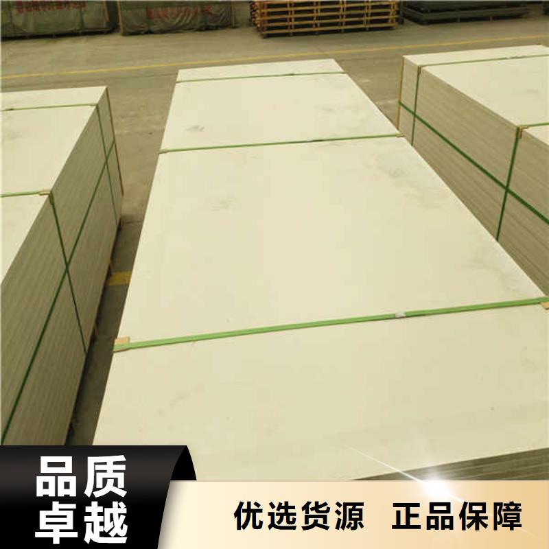 硅酸钙板【钢石板】品质服务诚信为本